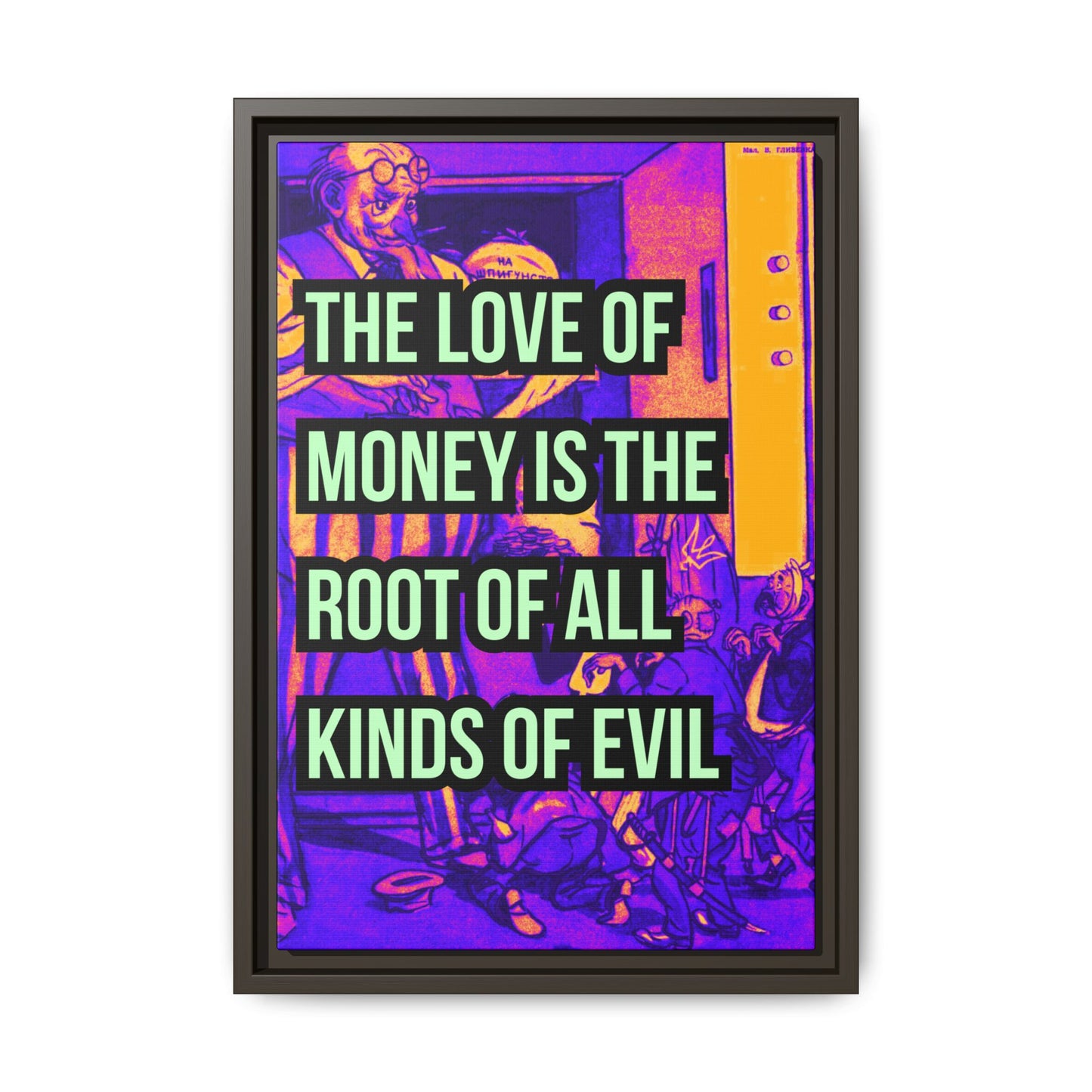Love of Money Matte Canvas, Framed (Multi-color)