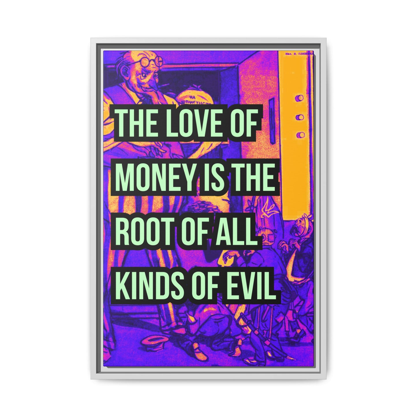 Love of Money Matte Canvas, Framed (Multi-color)