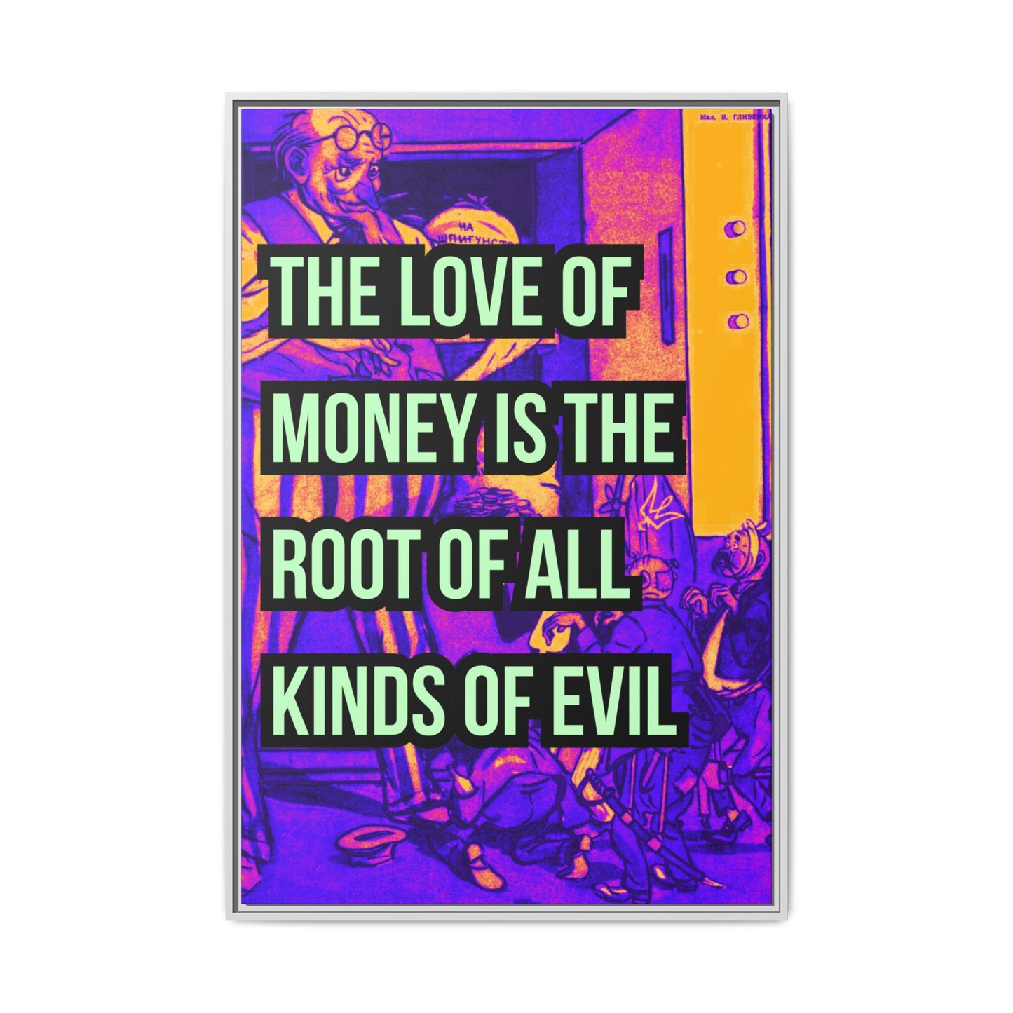Love of Money Matte Canvas, Framed (Multi-color)