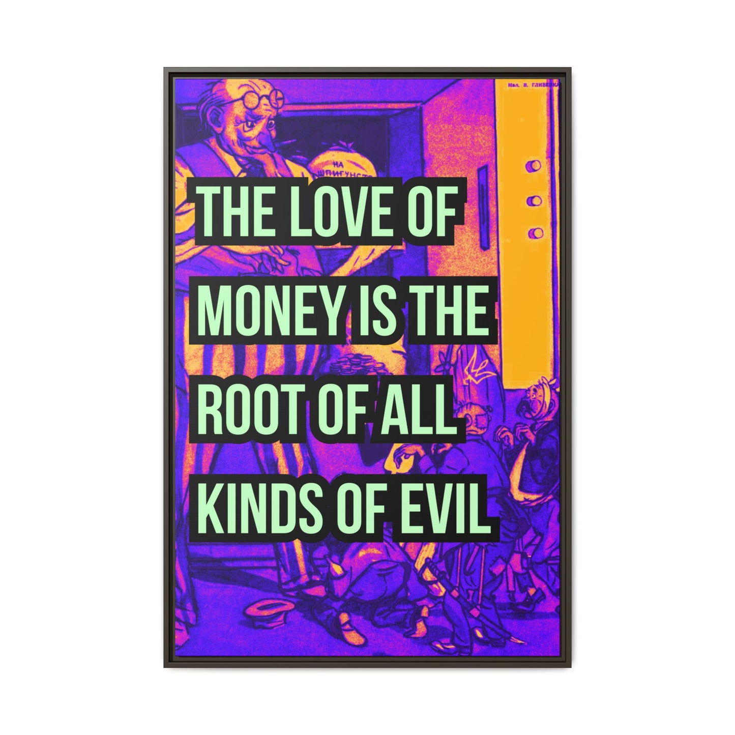 Love of Money Matte Canvas, Framed (Multi-color)