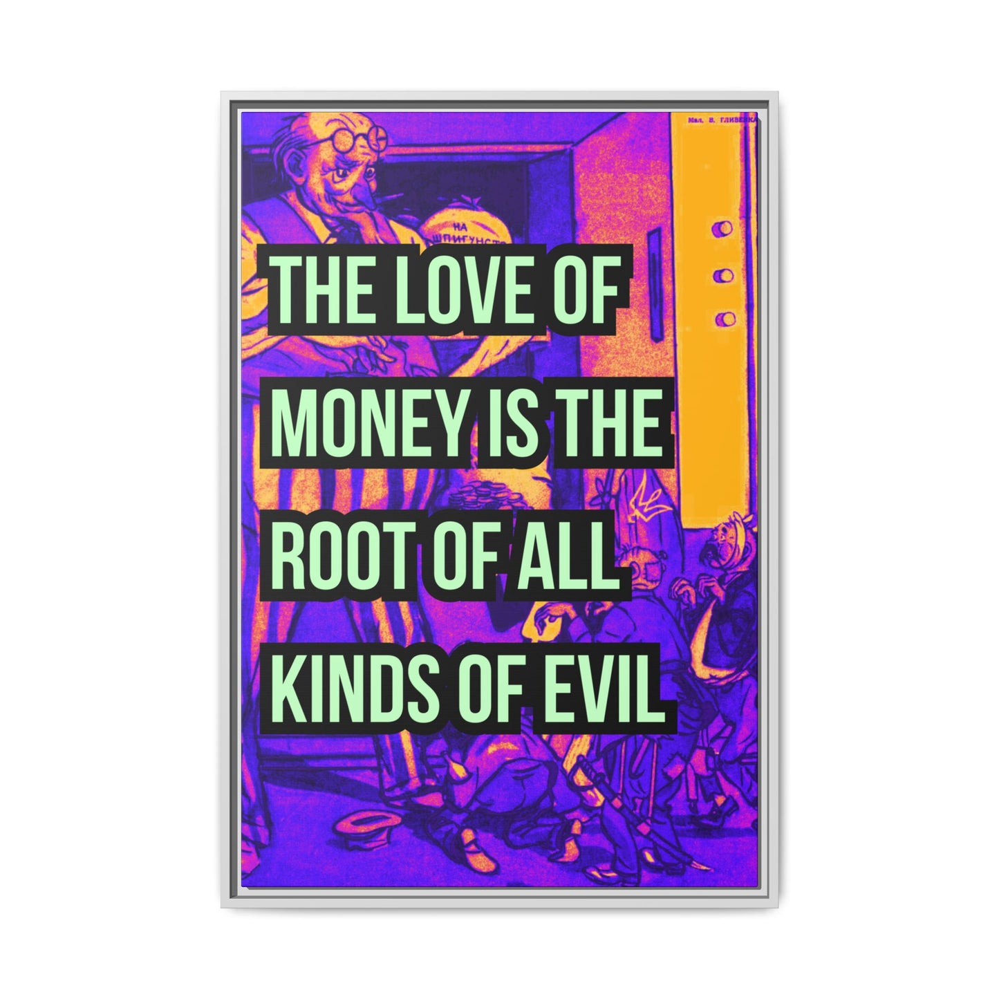 Love of Money Matte Canvas, Framed (Multi-color)