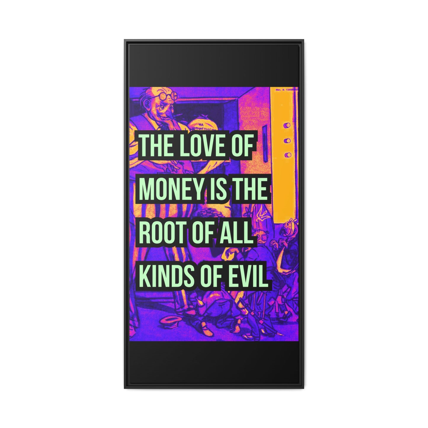 Love of Money Matte Canvas, Framed (Multi-color)