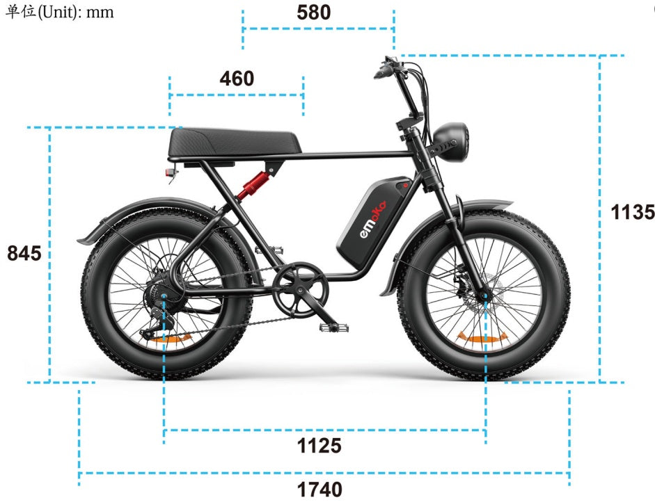 20 Inch 20A Electric Bike