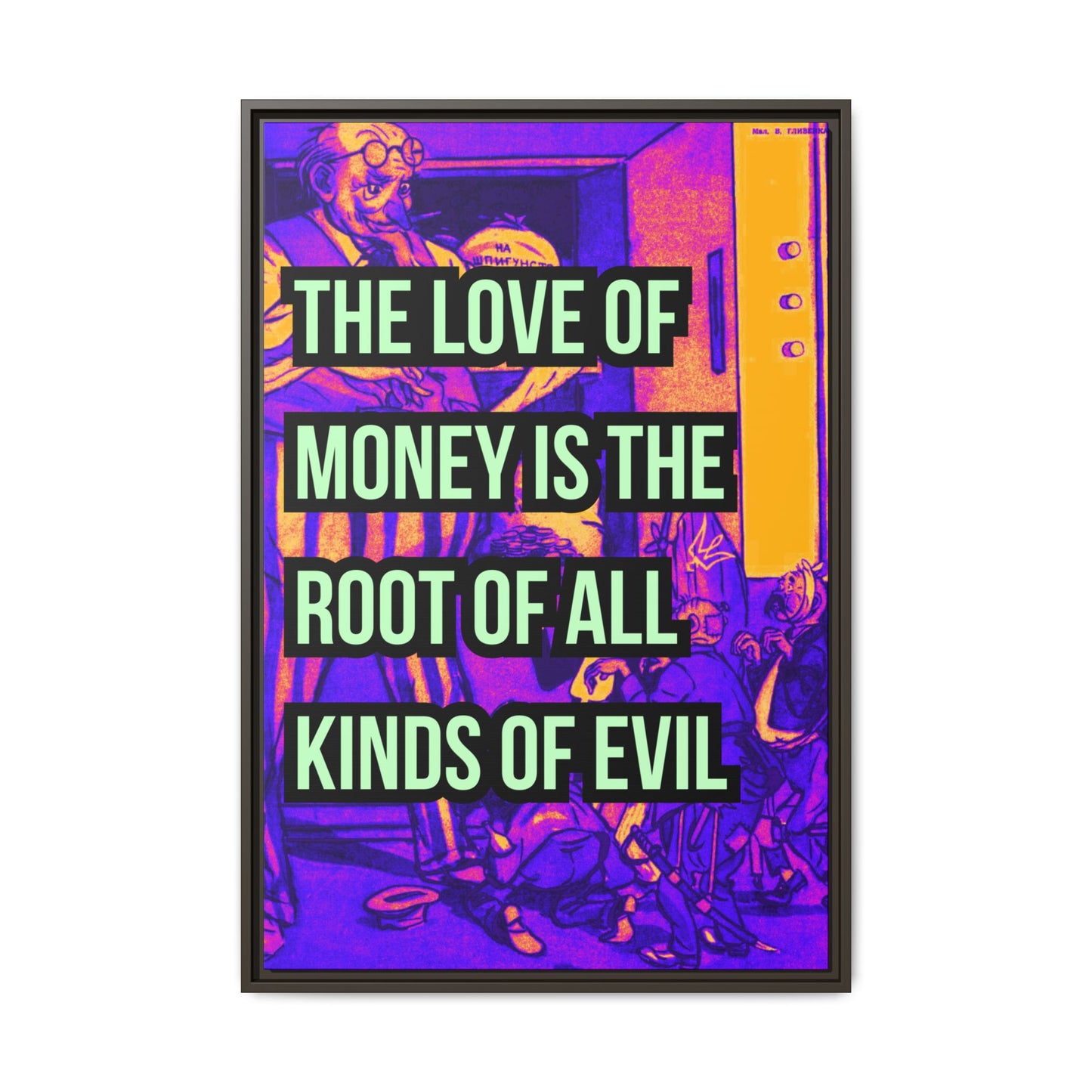 Love of Money Matte Canvas, Framed (Multi-color)